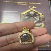 พระปิดตากรมหลวงชุมพรห้าเหลี่ยม พิมพ์ใหญ่