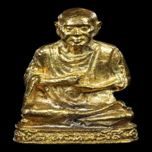 รูปเหมือนสมเด็จพุฒาจารย์โต รุ่น101ปีวัดใหม่บางขุนพรหมปี2517