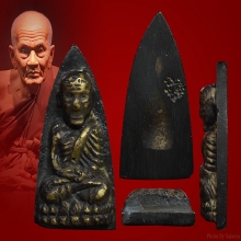 หลวงปู่ทวดวัดไทรพิมพ์หน้าแก่ปี 2506