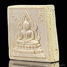 พระคำข้าวรุ่น 2 หลวงพ่อฤาษีลิงดำ วัดท่าซุง