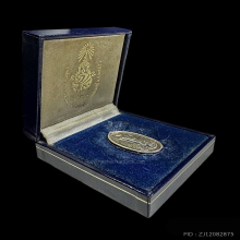 เหรียญ 25 พุทธศตวรรษเนื้อชิน ปี 2500 