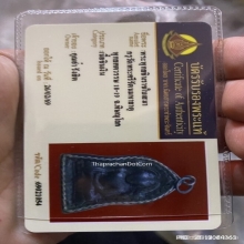 พระพุทธชินราชใบเสมา กรุวัดพระศรีรัตนมหาธาตุ จ.พิษณุโลก