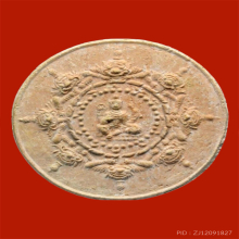 องค์พ่อจตุคามรามเทพ หลักเมือง ปี 2530 จ.นครศรีธรรมราช