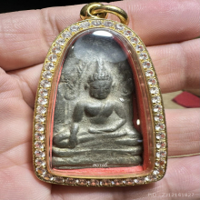 พระพุทธชินสีห์ กรุวัดพระศรีรัตนมหาธาตุ เนื้อชินเงิน