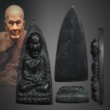 หลวงปู่ทวดวัดไทรพิมพ์หน้าแก่ปี 2506