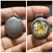 หลวงพ่อโอภาสี