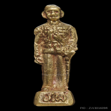 รูปหล่อโบราณรุ่นแรกกรมหลวงชุมพร ๒๕๐๐ 