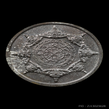 เหรียญปิดตาพังพระกาฬ รุ่นแรก ปี 2532 เนื้อนวะ บล็อกเครายาว
