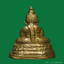 พระชัยวัฒน์สี่มุมเมือง