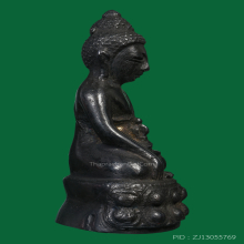พระกริ่ง