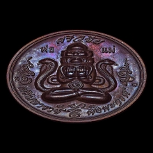 พังพะกาฬ รุ่นแรก พิมพ์ใหญ่ พุทไธศวรรย์ ปี 47 นวะโลหะ+กล่อง