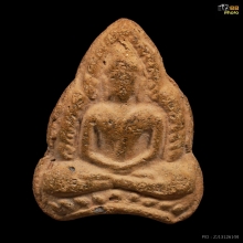 พระกรุวัดบางยี่หน จ.สุพรรณบุรี พิมพ์เชียงแสนสองหน้า
