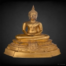 นิรโรคันตราย ภปร. มูลนิธิไชยพัฒนา หน้าตัก 6 นิ้ว