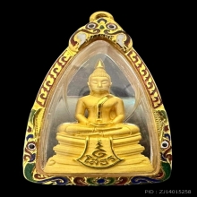 #พระทองคำ.. หลวงพ่อโสธร รุ่นบารมีแผ่ไพศาล