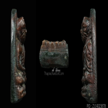 ลป.ทวด หลังเตารีดเล็ก ปี 05 หน้าอาปาเช่ สวยเดิมๆ