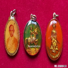 พระชุด ล็อคเก็ตเคลือบ สมเด็จพระเจ้าตากสินมหาราชรุ่นแรก ปี 11