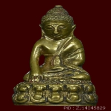 พระกริ่งสิทธัตโถ ปี 2508 รุ่นแรก วัดบรมนิวาส กริ่งดังกังวาล