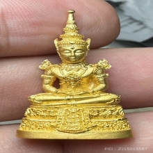 พระแก้วมรกต ทองคำ