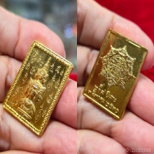 เศียรหลักเมืองนครศรีธรรมราช  กรรมการทองแดงกะไหล่ทอง ปี30