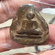 พระนางกำแพงเม็ดมะลื่น