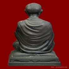 สมเด็จพระพุฒาจารย์โต พิธีวัดชิโนรส ปี2512-13 นิ้ว
