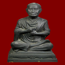สมเด็จพระพุฒาจารย์โต พิธีวัดชิโนรส ปี2512-13 นิ้ว