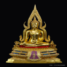 พระพุทธชินราช สธ. ปี 46 ตัก 9 นิ้ว
