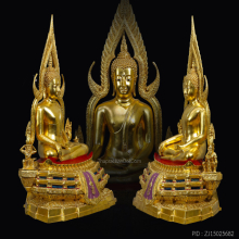 พระพุทธชินราช สธ. ปี 46 ตัก 9 นิ้ว