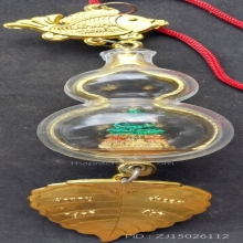 พระคู่บ้าน