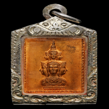 เศียรหลักเมืองนครศรีธรรมราช (สแตมป์) มีหู