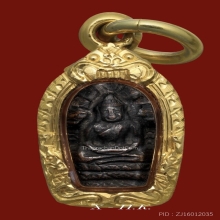 ลพ.คูณ วัดบ้านไร่…พระปรกใบมะขาม รุ่นแรก พ.ศ. 2517