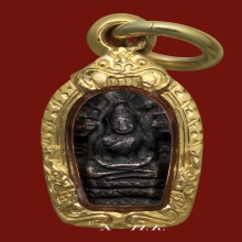 ลพ.คูณ วัดบ้านไร่…พระปรกใบมะขาม รุ่นแรก พ.ศ. 2517
