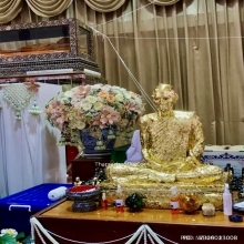 รูปแจกทานหลวงพ่อพรหม วัดช่องแค ปี17หลังยันต์ มะอะอุ 