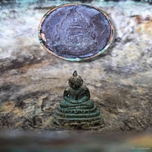 บาตรน้ำมนต์ วัดราชบพิธ ๑๐๐ ปี บรรจุพระกริ่งอังคีรส ปี 2481 