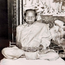 *รับเช่า* เครื่องรางหนุมานหลวงพ่อแฉ่ง 