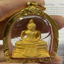หลวงพ่อโสธรปี2537 เนื้อทองคำ99.99