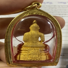 หลวงพ่อโสธรปี2537 เนื้อทองคำ99.99
