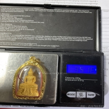 หลวงพ่อโสธรปี2537 เนื้อทองคำ99.99