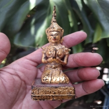 รัตนะ