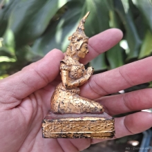 รัตนะ