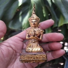 รัตนะ