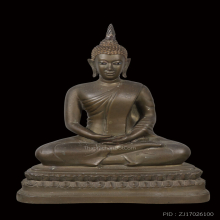 รัชกาล