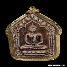 พระขุนแผนหลวงพ่อสาคร วัดหนองกรับ รุ่น3 พิมพ์ใหญ่ ปี2543
