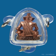 พระฤาษี นารอด หลววปู่หงษ์