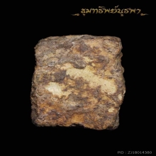 พระสมเด็จ เก่า ไม่ทราบที่