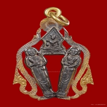 หลวงพ่อแฉ่ง วัดบางพัง พระเรียกลาภ 