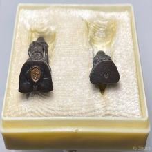 พระกริ่งจอมสุโข หลวงปู่ดุลย์ ปี 2522