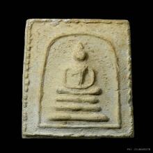 พระสมเด็จหลวงปู่เทียน วัดโบสถ์ ฝังตะกรุด ปี2507