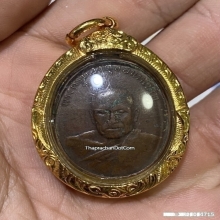 เหรียญหลวงพ่อทองสุข วัดโตนดหลวง