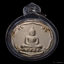 พระสมเด็จจันทร์ลอยสิบทิศ ปี2509 หลวงปู่โต๊ะ ปลุกเสก